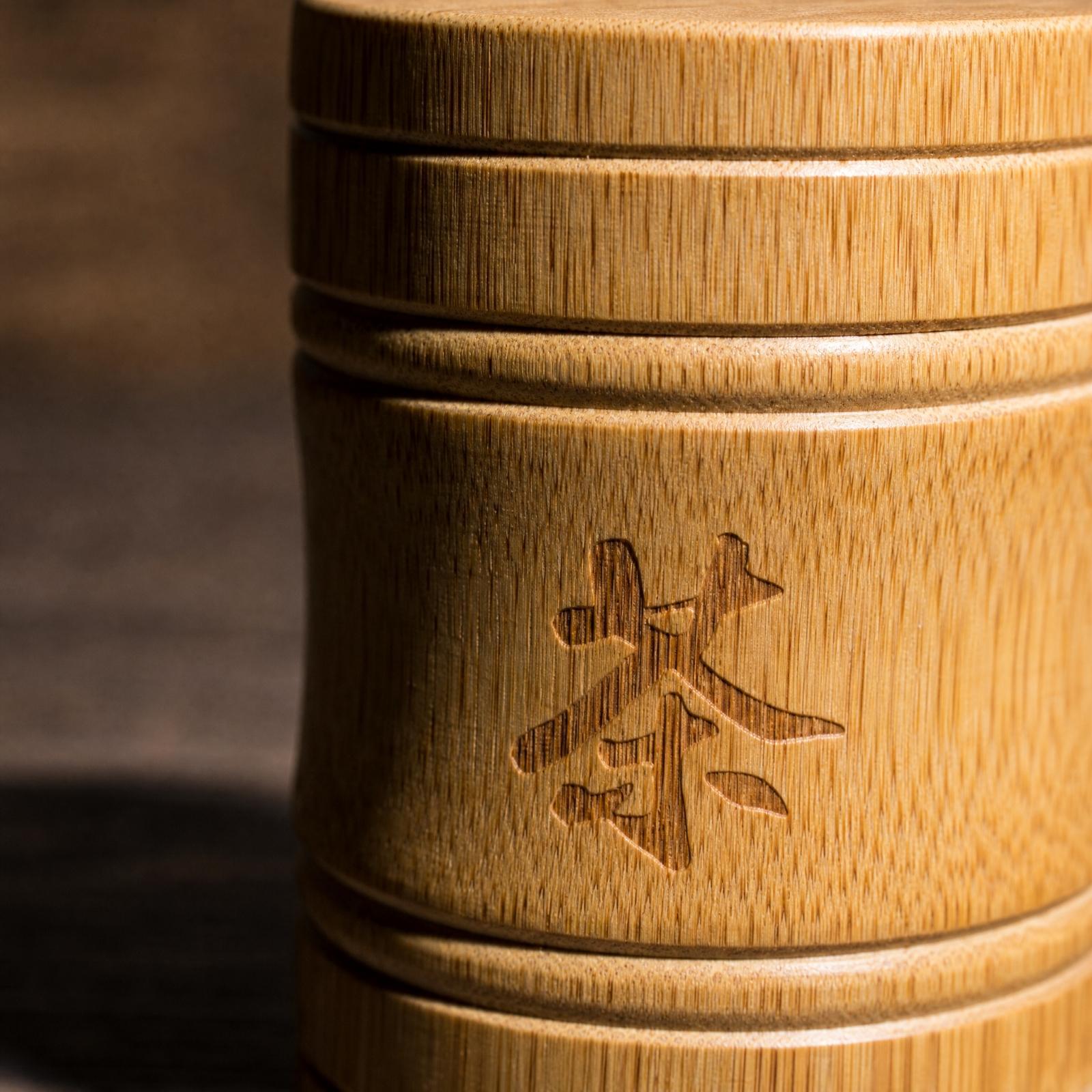 Coffee Tea Sugar - Tea Coffee Sugar Container Set Bamboo