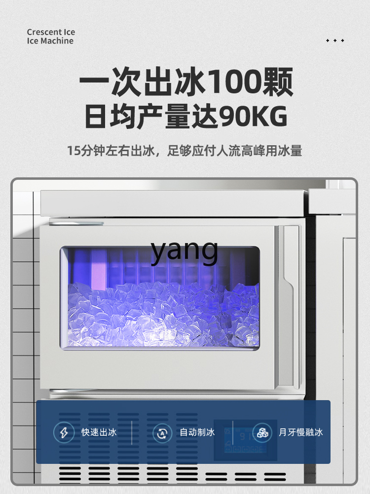 CX ice machine commercial auto - đánh giá và giá Coffee Tea With Milk