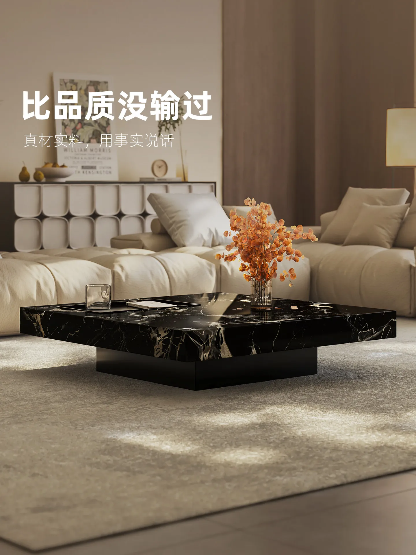 b11-7.2 light luxury marble co - đánh giá và giá Coffee Tea & Jane