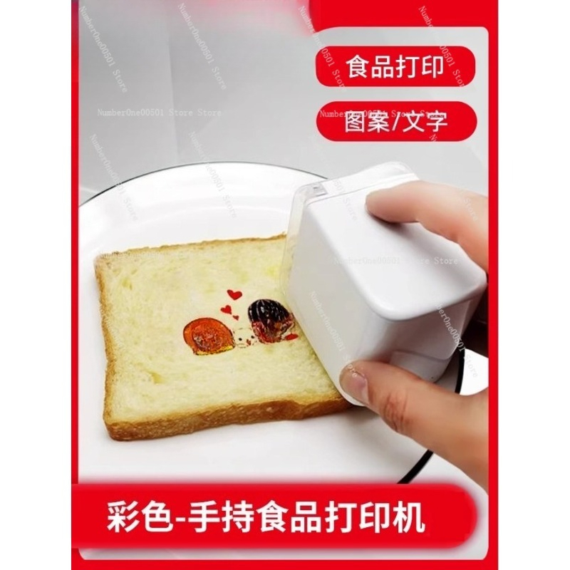 Handheld Food Printer For Baki - đánh giá và giá Coffee Tea Images