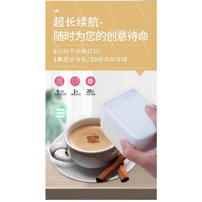 Handheld Food Printer For Baki - đánh giá và giá Coffee Tea Images