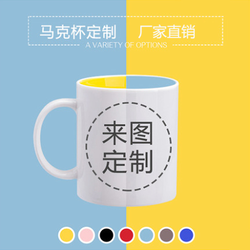 Dehua Factory Direct Sale Cera - đánh giá và giá Coffee Tea Images